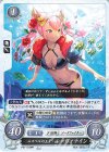  P21-010 PR ムスペルの王女 レーヴァテイン 