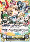  P22-009 PR 未来に向かってレッツゴー！ エマ 
