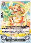  P21-003 PR アルフの妖精 ピアニー 
