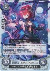  P21-004 PR スヴァルトアルフの妖精 スカビオサ 