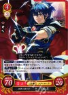 S01-001 ST スターロード マルス