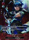 S01-001 ST+ スターロード マルス(箔押し)