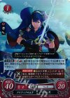 B01-003 ST+ アリティアの王子 マルス
