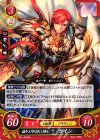 B01-007 ST 猛牛と呼ばれし騎士 カイン