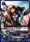 S02-002 ST 忘れられた重騎士 カラム