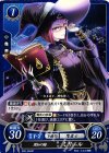 S02-004 ST 理知の瞳 ミリエル