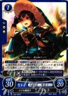 S02-005 ST 小さな魔道士 リヒト