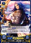 B01-062 ST ロザンヌの侯爵 ヴィオール
