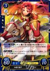  B01-064 ST 紅瞳の猛牛 ソワレ 