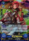 B01-064 ST+ 紅瞳の猛牛 ソワレ