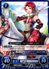  B01-065 ST 勇敢な紅騎士 ソワレ 