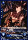B01-069 ST 花占いの乙女 スミア