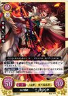  S03-003 ST 紅の戦姫 ヒノカ 