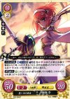  S03-005 ST 慈しみの巫女 サクラ 
