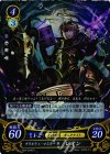  S04-004 STプラス グラビティ・マスター レオン 