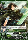 B03-011 ST 黒衣の参謀 セネリオ