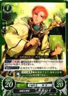 B03-018 ST 病弱な神官 キルロイ