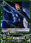  B03-020 ST 惚れっぽい重歩兵 ガトリー 