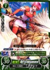 B03-026 ST 明るい天馬騎士 マーシャ