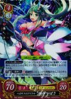 S06-002 ST+ ペガサスのアイドル 織部 つばさ