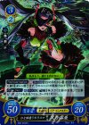 S06-004 ST+ ひと味違うカリスマ 黒乃 霧亜