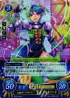 S06-005 ST+ 目指せハリウッド！ 弓弦 エレオノーラ