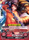 B04-003 ST 夢見る女子高生 織部 つばさ