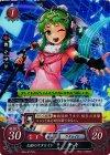 B04-017 ST+ 幻影のウタロイド チキ