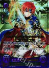 S07-001 ST+ 若き獅子 ロイ(箔押し)