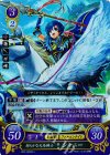  S07-004 STプラス 朗らかな天馬騎士 シャニー 