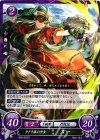 B05-033 ST クトラ族の少女 スー