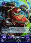 B05-033 ST+ クトラ族の少女 スー