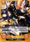 S08-003 ST ノヴァの騎士 キュアン