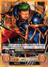 S08-004 ST 城の守り アーダン