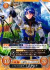B06-003 ST シアルフィの公子 シグルド