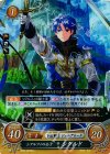 B06-003 ST+ シアルフィの公子 シグルド