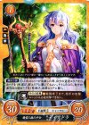 B06-005 ST 精霊の森の少女 ディアドラ