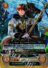 B06-007 ST+ レンスターの王子 キュアン
