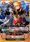 B06-009 ST ノディオンの王子 エルトシャン