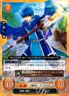 B06-013 ST 見習い騎士 フィン