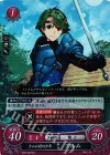  B09-003 STプラス ラムの村の少年 アルム 