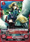 B09-022 ST 戦うお嬢様 クレア