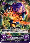  S10-004 ST 修行中の魔道士 エルク 