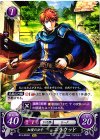  B13-003 ST 紅髪の公子 エリウッド 