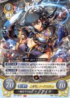 S11-007 ST 一騎当千の流星 アイラ