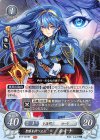 B17-021 ST 聖痕を持つ王女 ルキナ