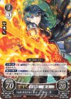  S12-001 ST 「天帝」を託されし者 ベレス 