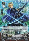  S12-005 STプラス 文武を修めし貴紳 ディミトリ 