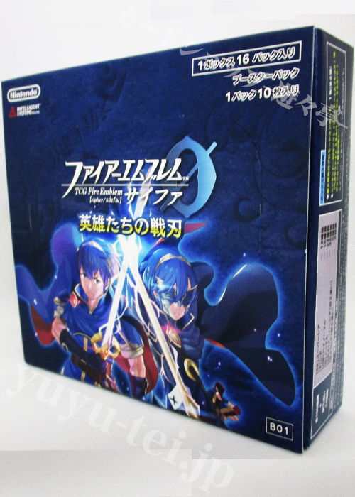 TCGファイアーエムブレム０(サイファ) ブースター 「英雄たちの戦刃」 BOX