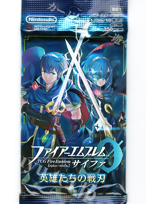 TCGファイアーエムブレム０(サイファ) ブースター 「英雄たちの戦刃」 パック